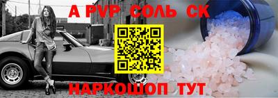 экстази Бугуруслан