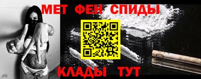 круглые Волжский