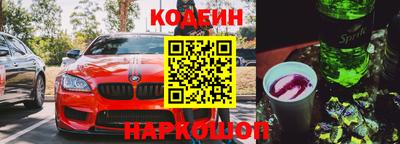 круглые Волжский