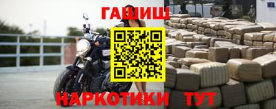 круглые Будённовск