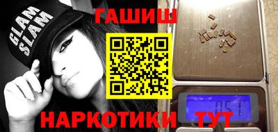 круглые Волжский