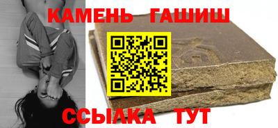 экстази Бугуруслан