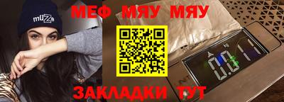 тгк Бузулук