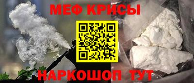 экстази Бугуруслан