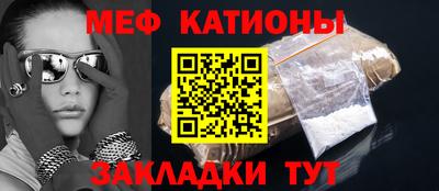 круглые Волжский