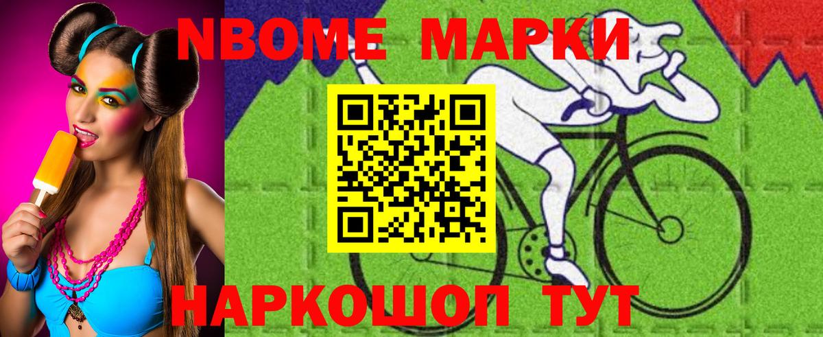 ЛСД экстази ecstasy  LSD-25 экстази кислота  Гатчина 